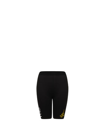 TTSD Kids Cycling Style Shorts